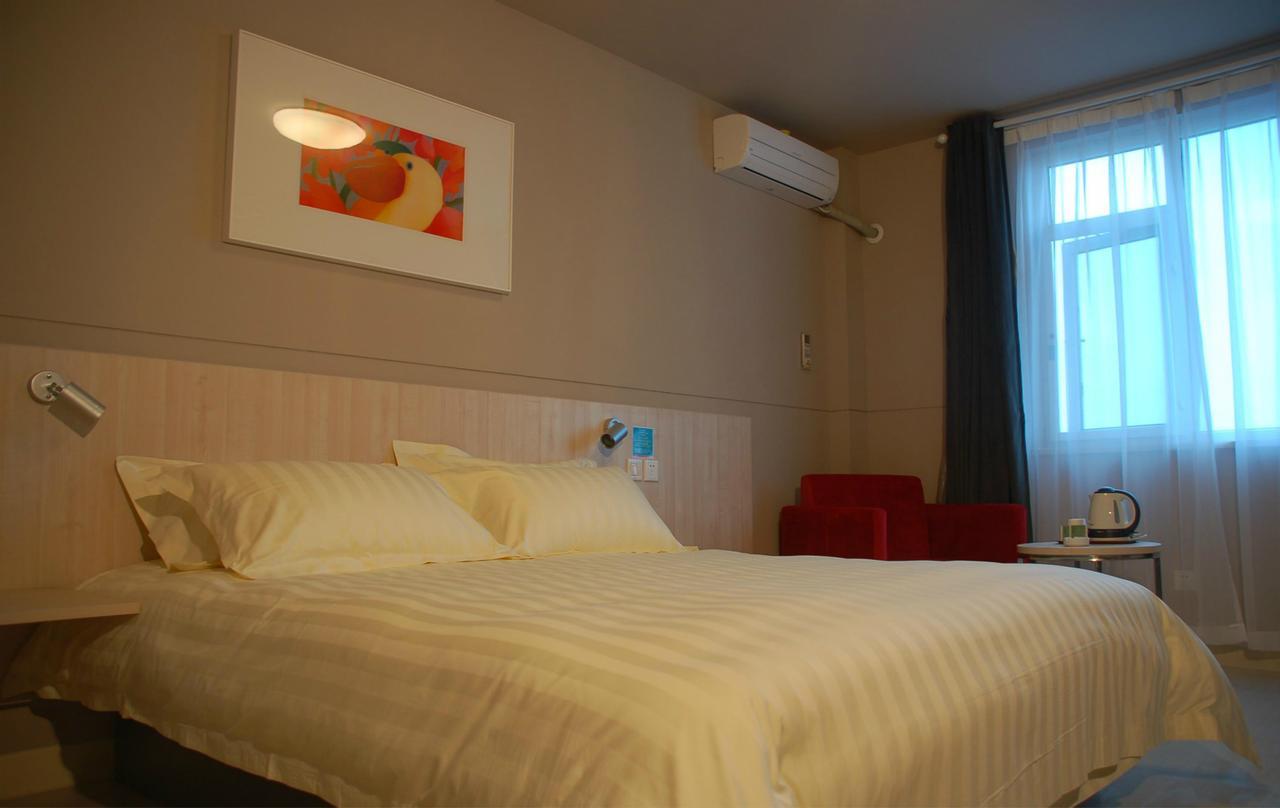 Jinjiang Inn Shenyang North Railway Station Huigong Square Экстерьер фото