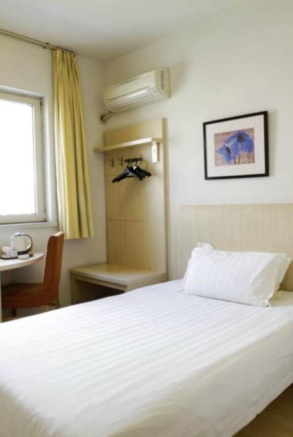 Jinjiang Inn Shenyang North Railway Station Huigong Square Экстерьер фото