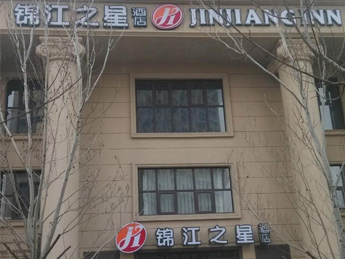 Jinjiang Inn Shenyang North Railway Station Huigong Square Экстерьер фото